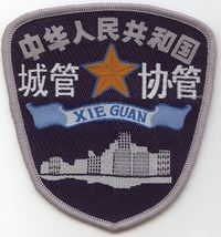 ʶ04