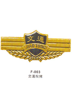 ½ͨ